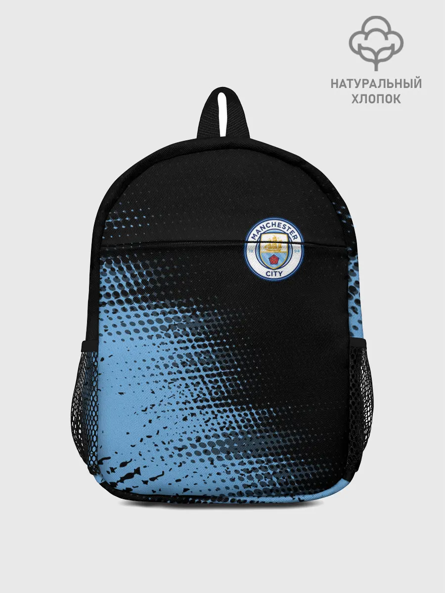 Рюкзак детский / MANCHESTER CITY Манчестер Сити