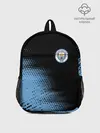 Рюкзак детский / MANCHESTER CITY Манчестер Сити
