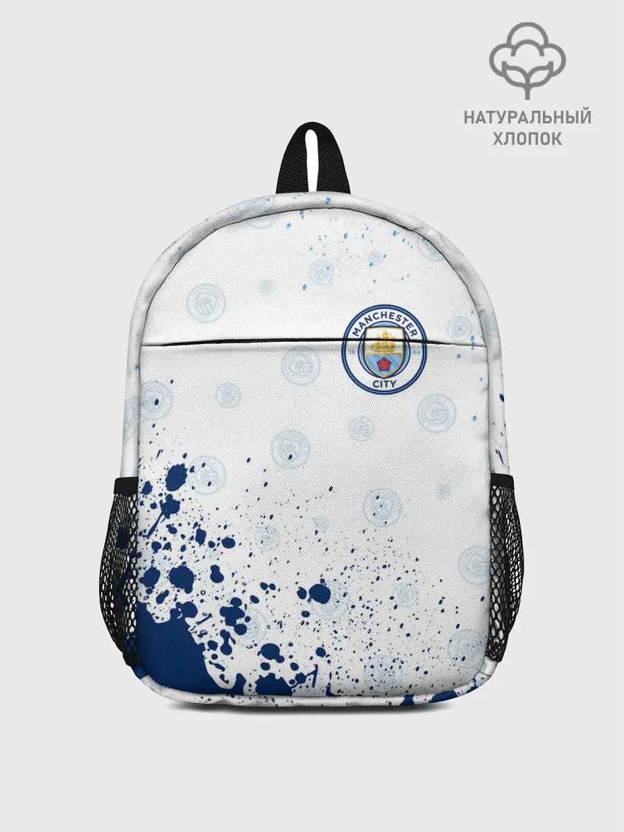 Рюкзак детский / MANCHESTER CITY Манчестер Сити