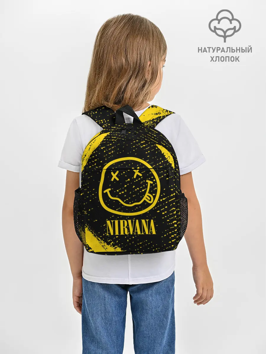 Рюкзак детский / NIRVANA / НИРВАНА