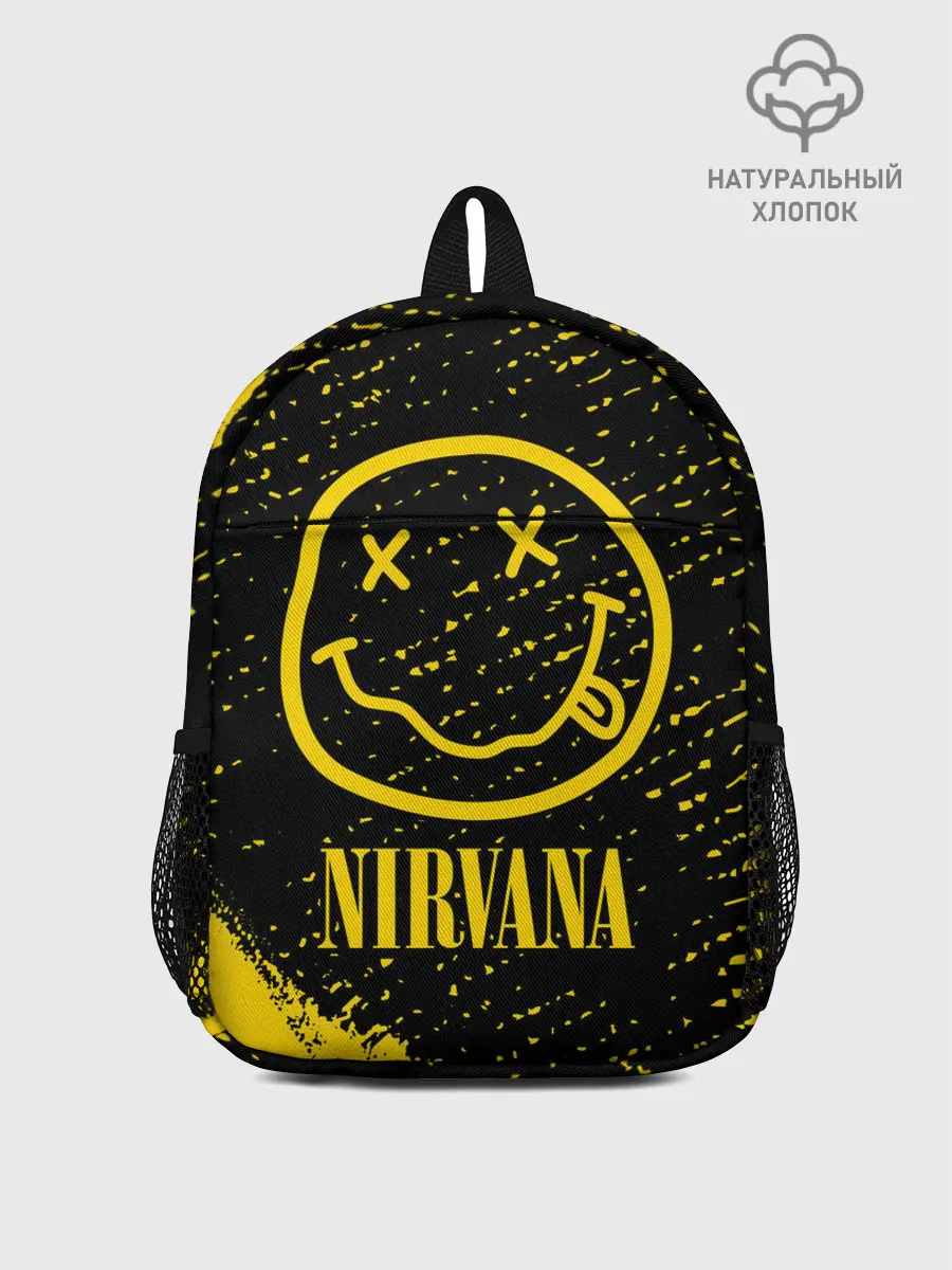 Рюкзак детский / NIRVANA / НИРВАНА