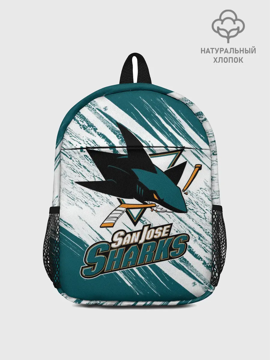 Рюкзак детский / Сан-Хосе Шаркс