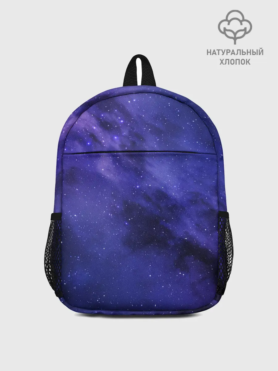 Рюкзак детский / Космос