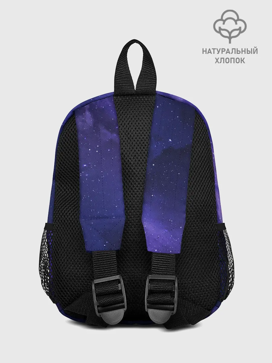 Рюкзак детский / Космос