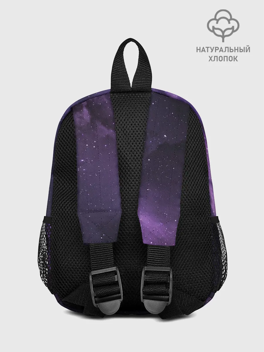 Рюкзак детский / Космос