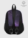 Рюкзак детский / Космос