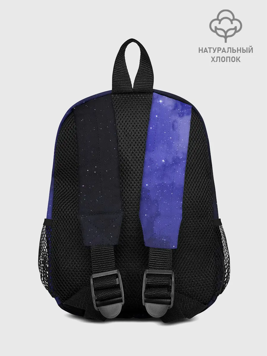 Рюкзак детский / Космос