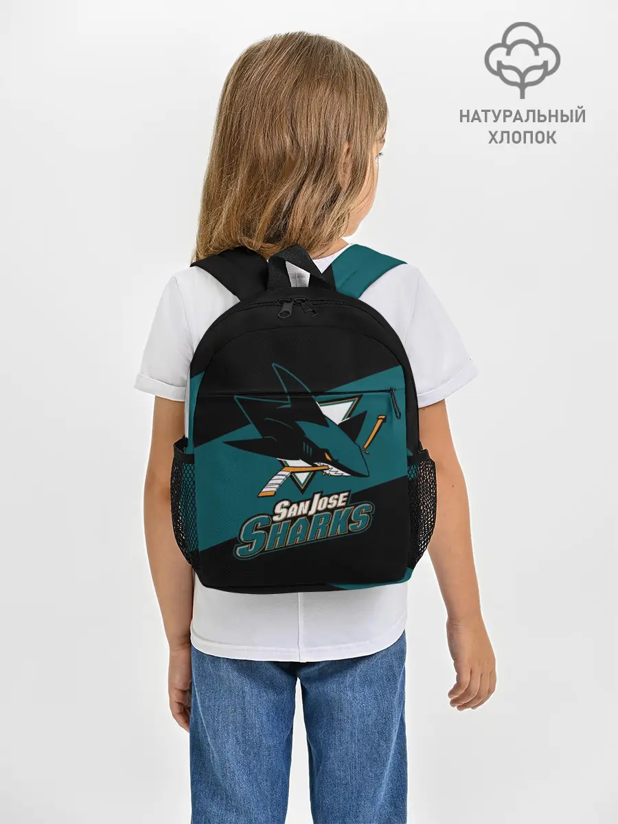 Рюкзак детский / Сан-Хосе Шаркс