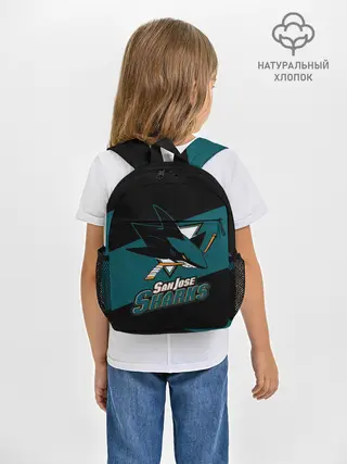 Рюкзак детский / Сан-Хосе Шаркс