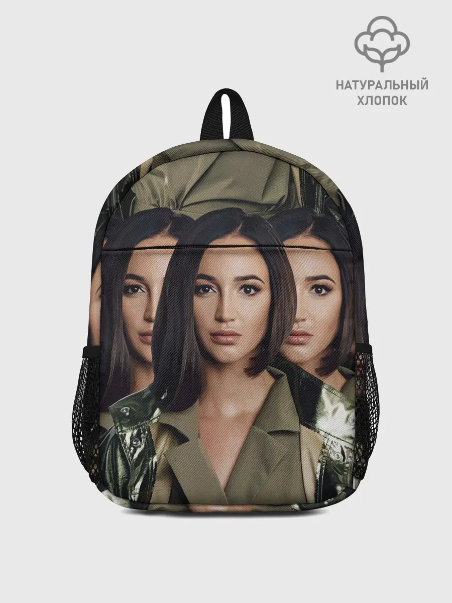 Рюкзак детский / Ольга Бузова