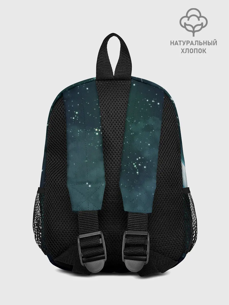 Рюкзак детский / ТВОЕ ИМЯ