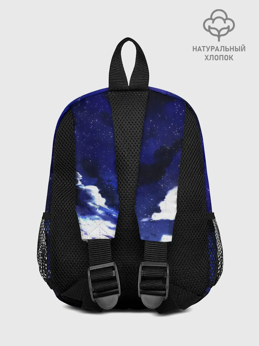 Рюкзак детский / ТВОЕ ИМЯ