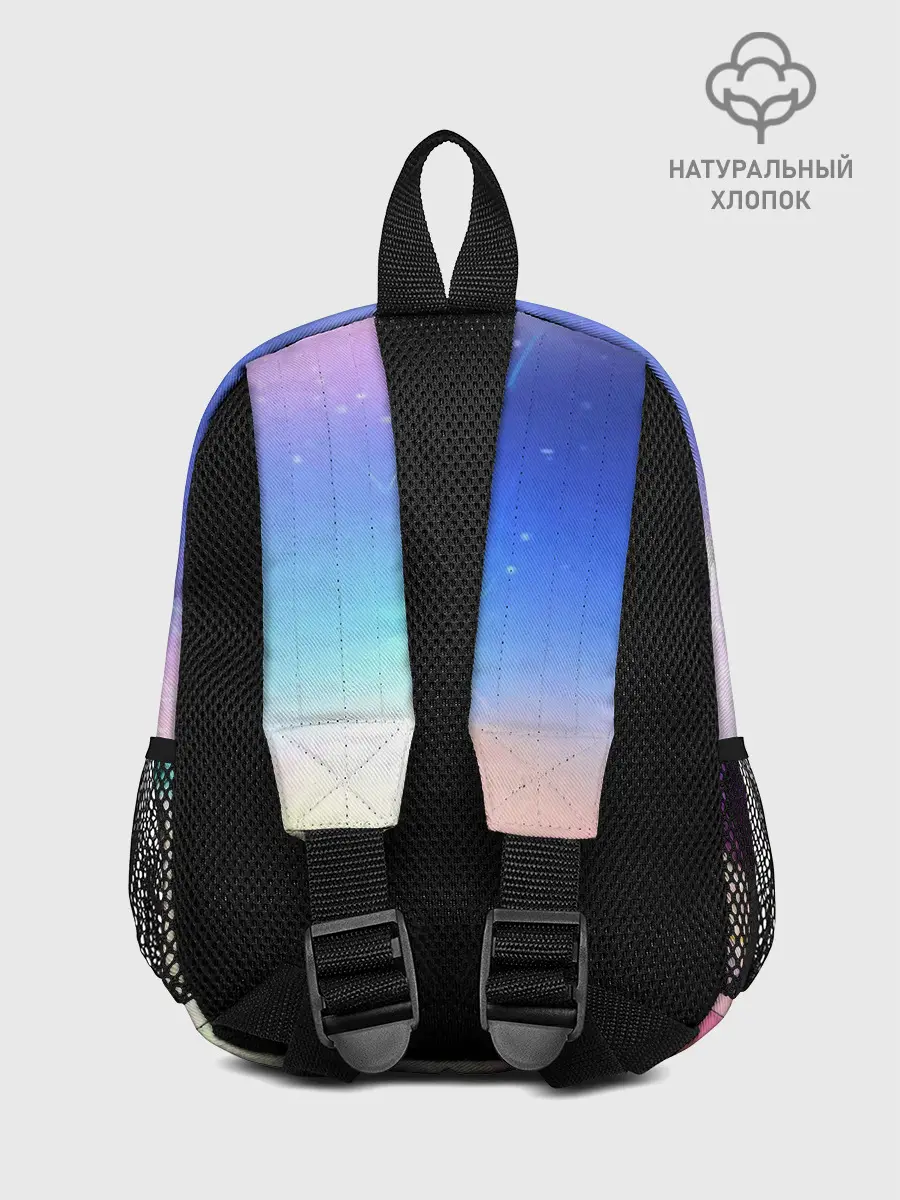 Рюкзак детский / ТВОЕ ИМЯ