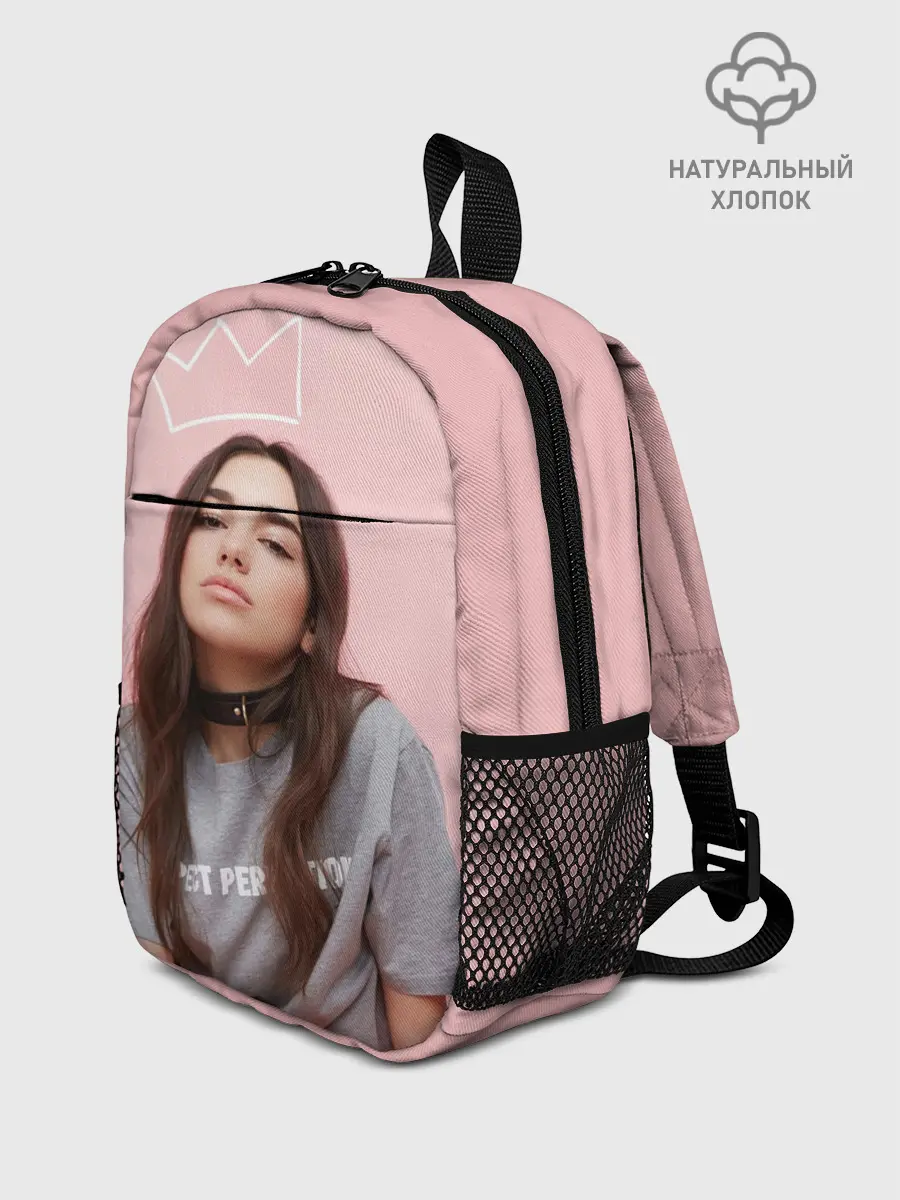 Рюкзак детский / Dua Lipa