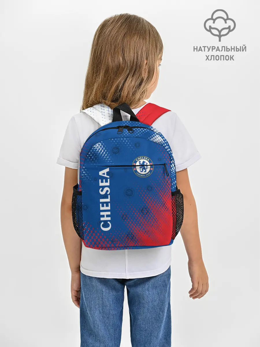 Рюкзак детский / CHELSEA F.C. / ЧЕЛСИ