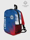 Рюкзак детский / CHELSEA F.C. / ЧЕЛСИ