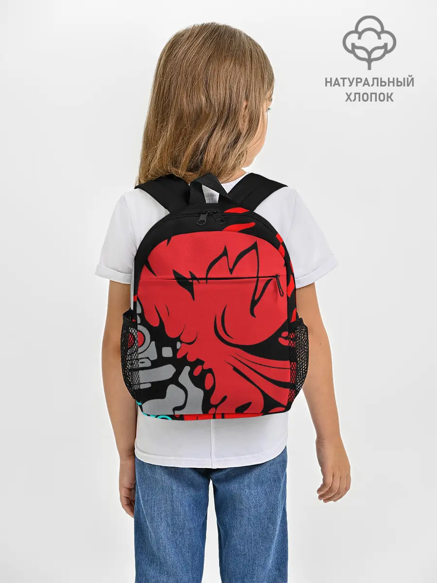 Рюкзак детский / Cyberpunk 2077