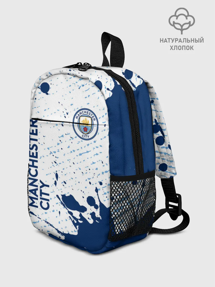 Рюкзак детский / MANCHESTER CITY Манчестер Сити