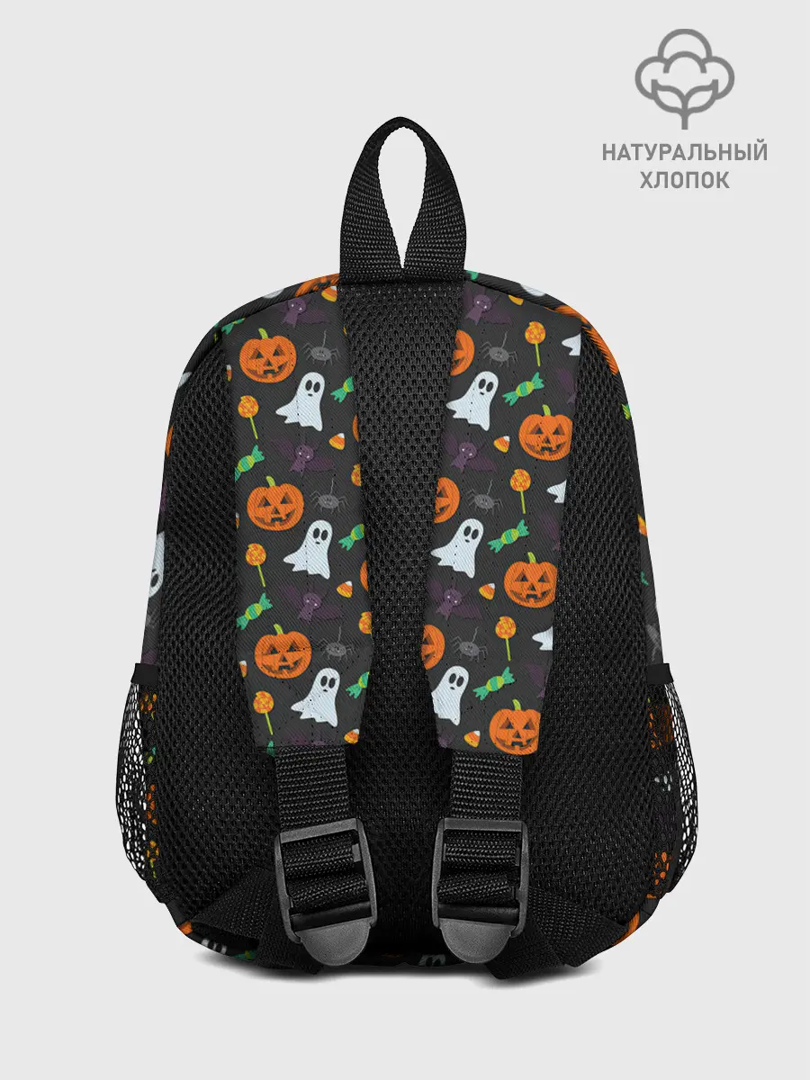 Рюкзак детский / Праздничный хэллоуин