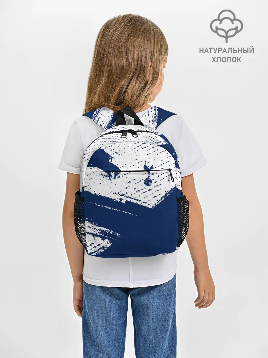 Рюкзак детский / TOTTENHAM HOTSPUR / Тоттенхэм