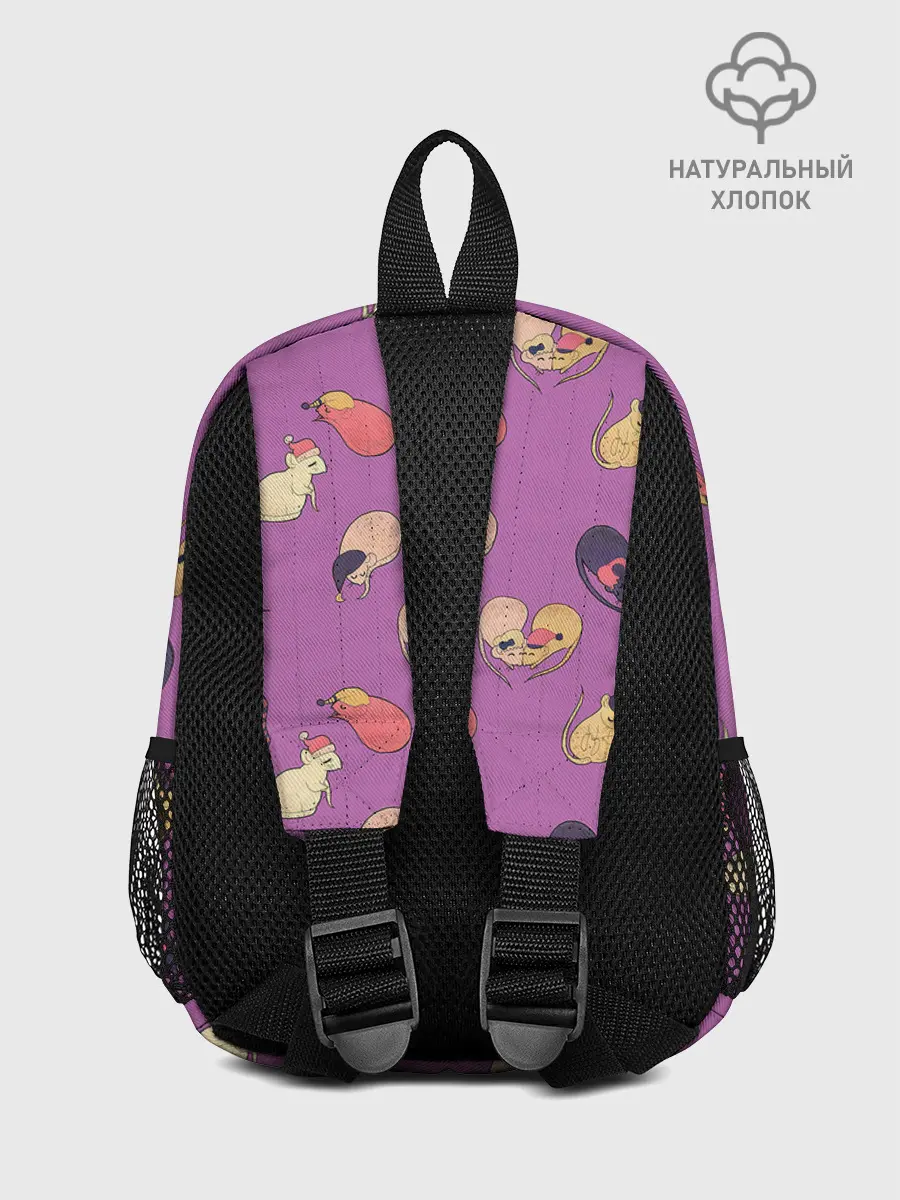 Рюкзак детский / Спящие мыши