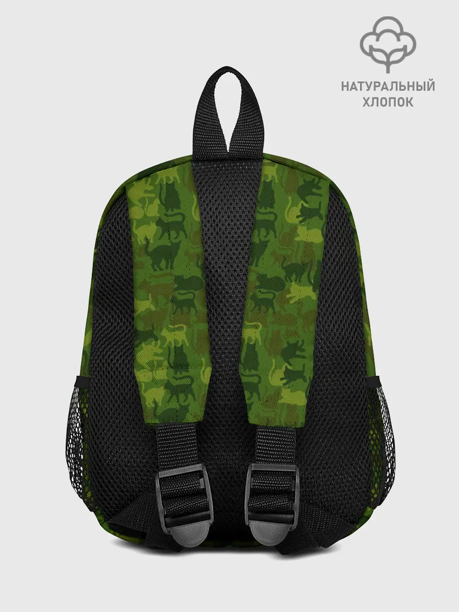 Рюкзак детский / Камуфляж | Котики
