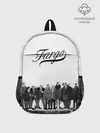 Рюкзак детский / Fargo