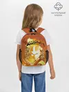Рюкзак детский / Легенда об Аанге. Аватар