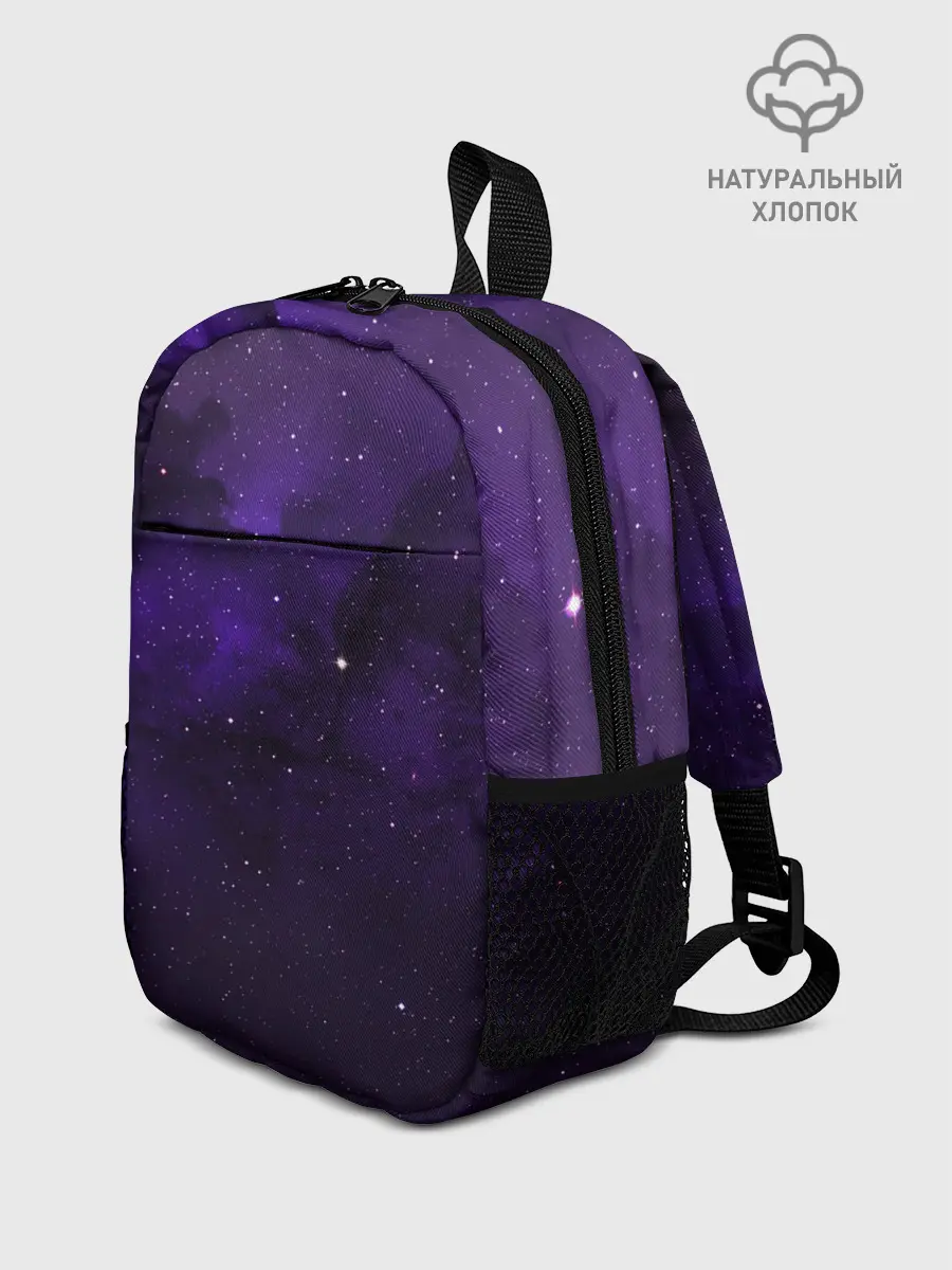 Рюкзак детский / Космос