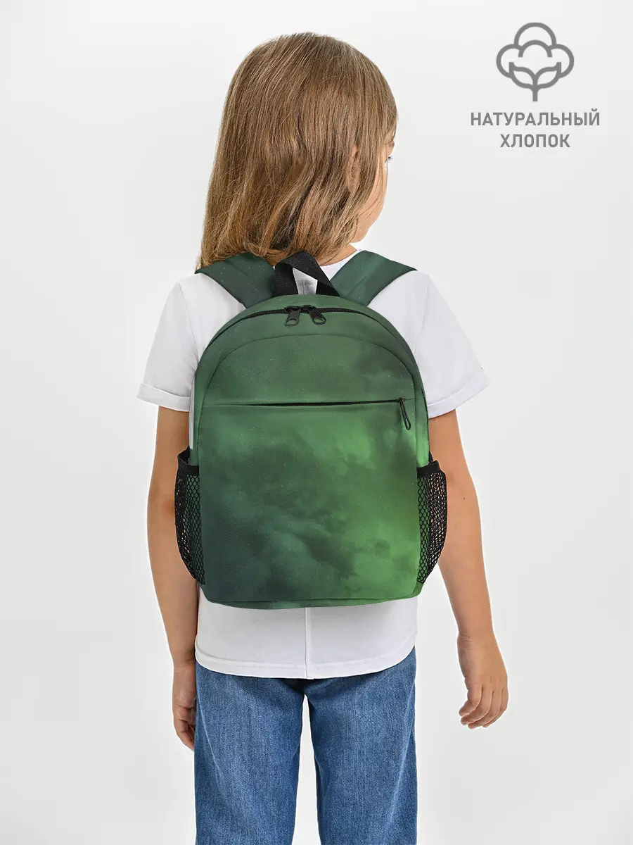 Рюкзак детский / Абстракция