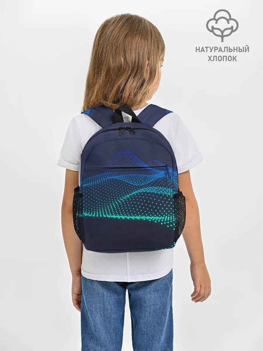 Рюкзак детский / Абстракция