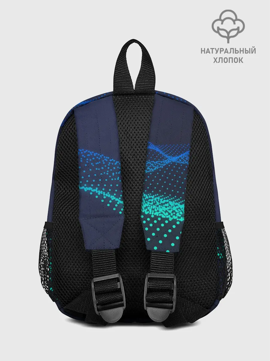 Рюкзак детский / Абстракция