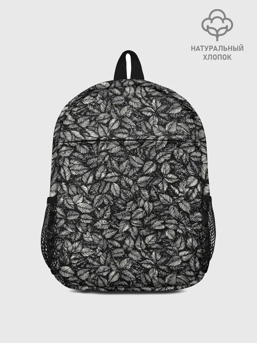 Рюкзак детский / ЛИСТВА ЧЕРНО-БЕЛОЕ
