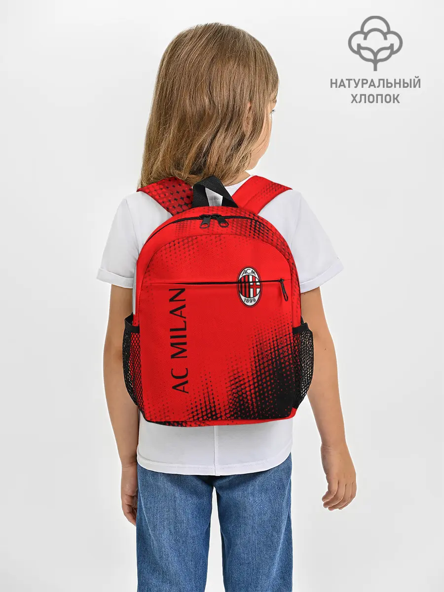 Рюкзак детский / AC MILAN / МИЛАН