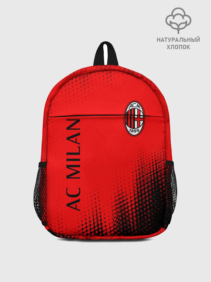 Рюкзак детский / AC MILAN / МИЛАН