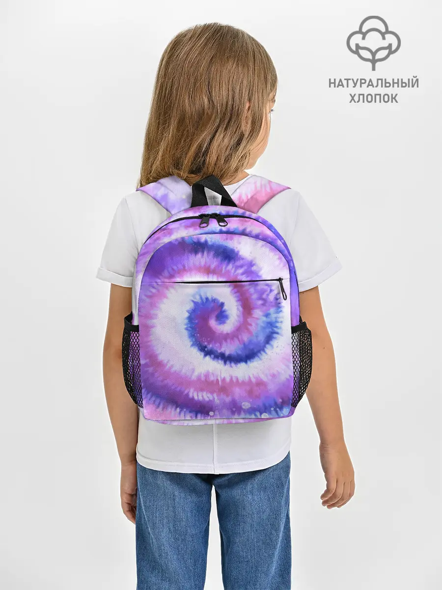 Рюкзак детский / TIE-DYE PURPLE