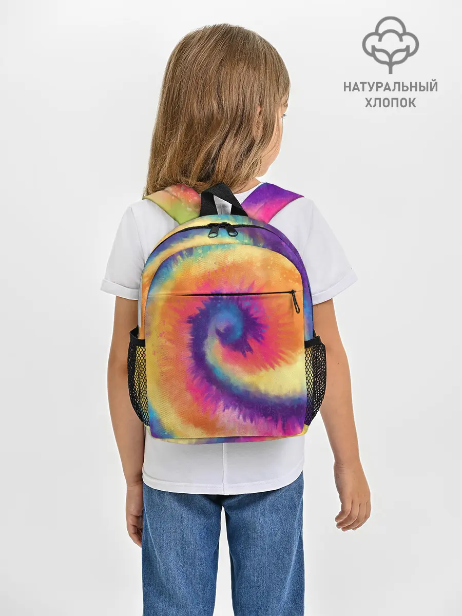 Рюкзак детский / TIE-DYE MULTICOLOR