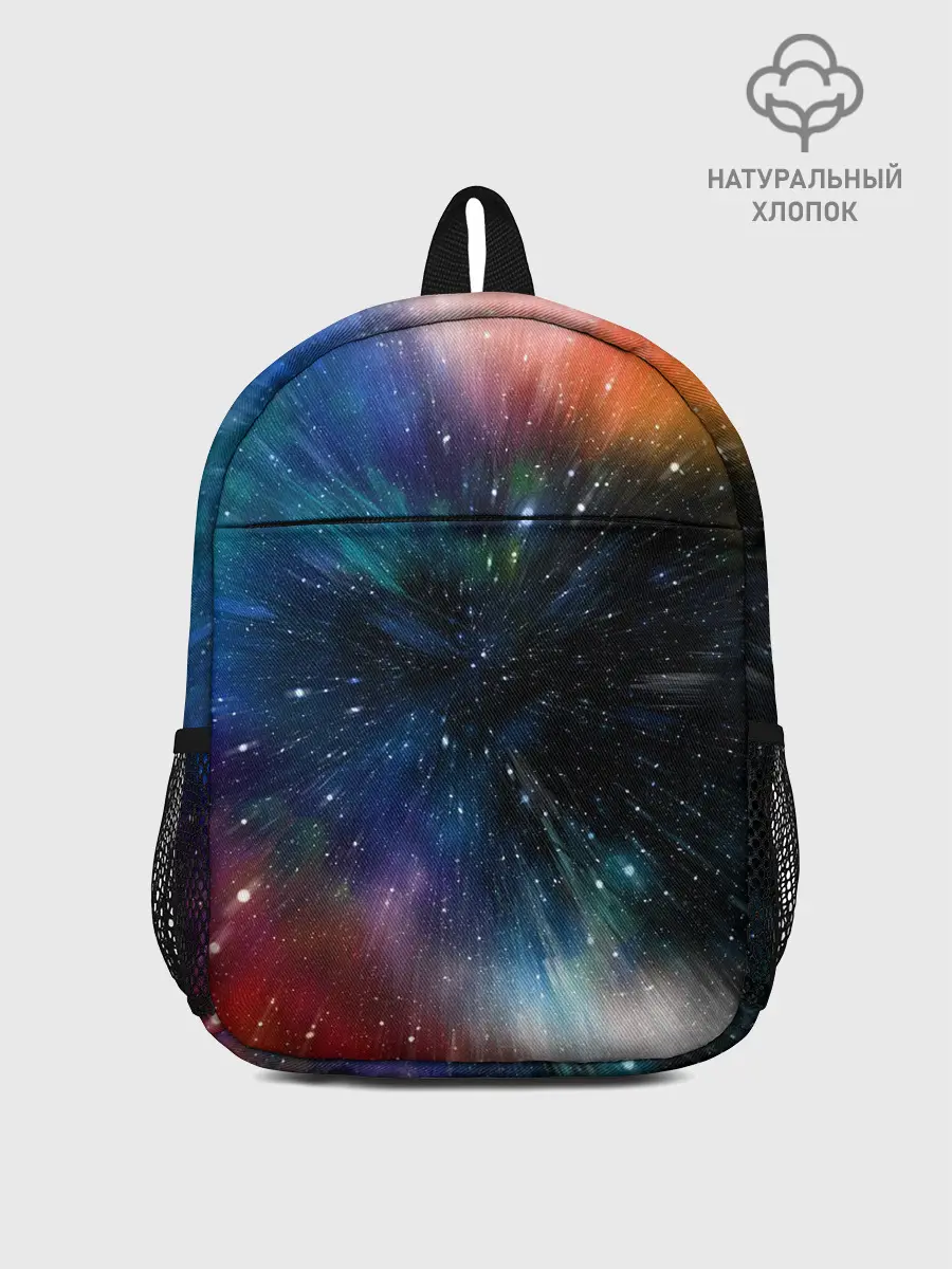 Рюкзак детский / Fest