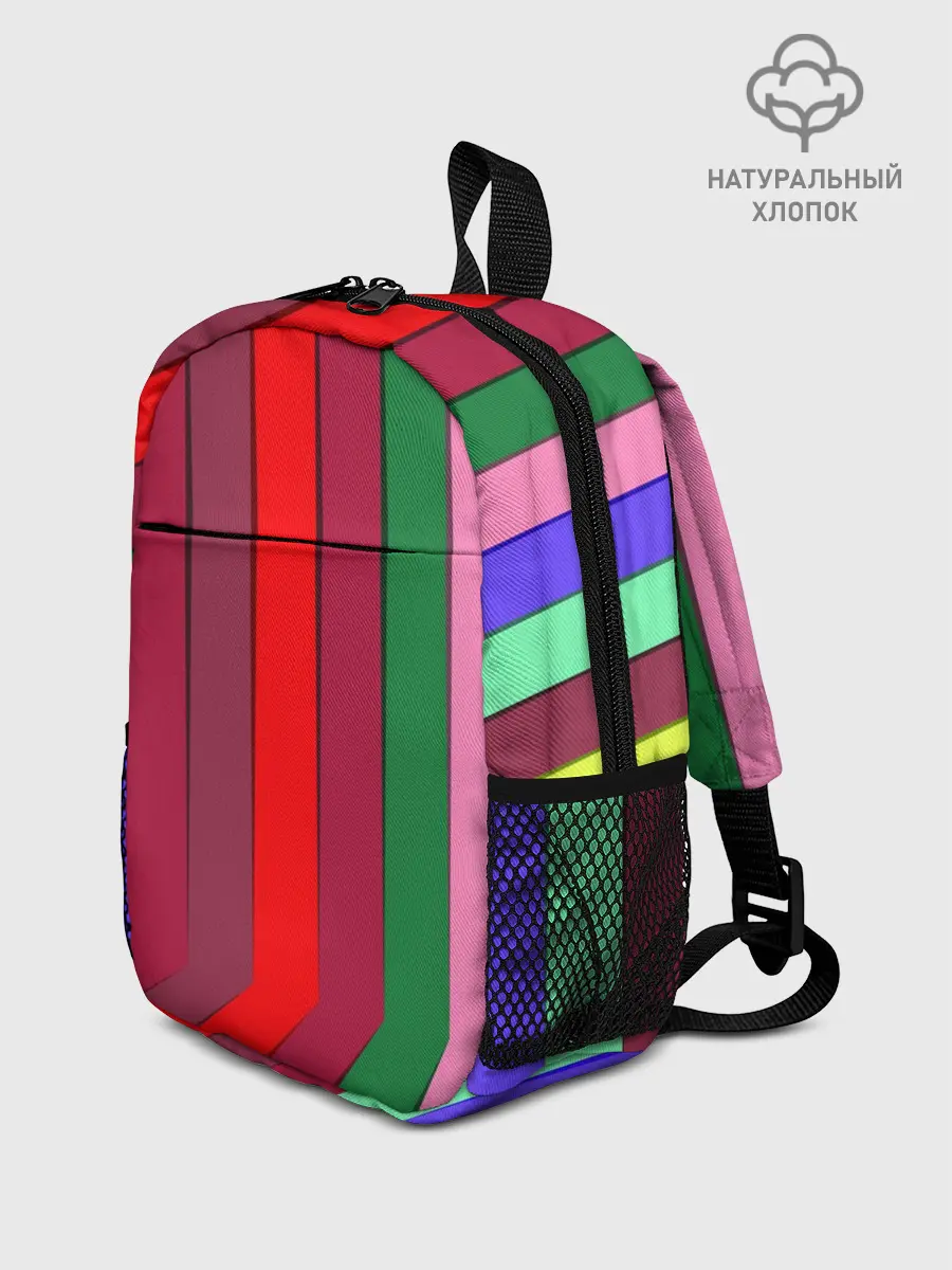 Рюкзак детский / радуга