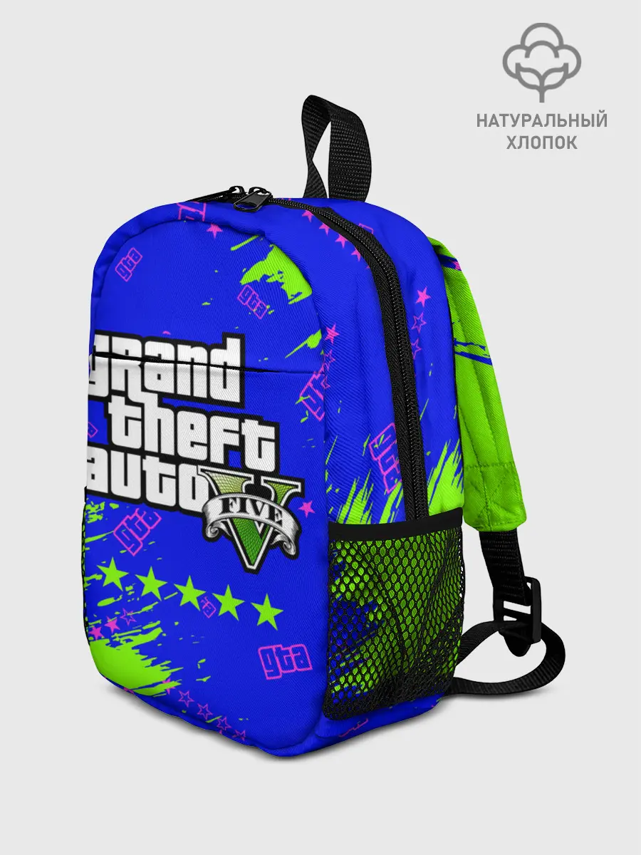 Рюкзак детский / GTA 5 / ГТА 5