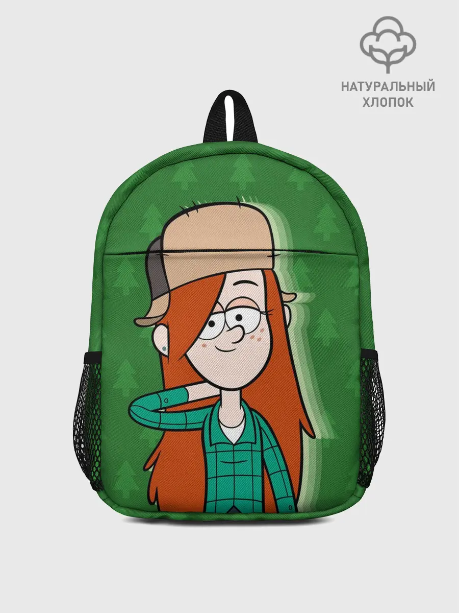 Рюкзак детский / Венди Кордрой