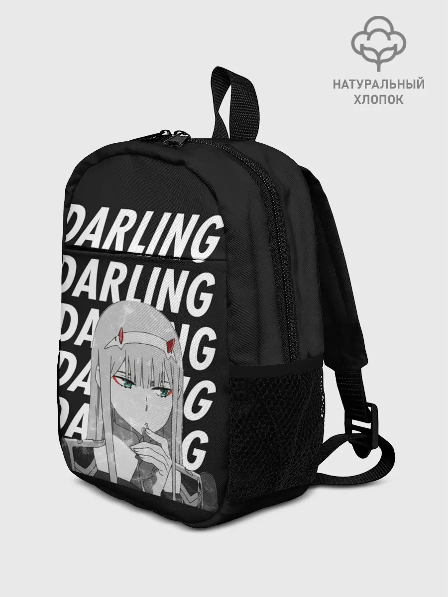 Рюкзак детский / Daling Zero Two monochrome