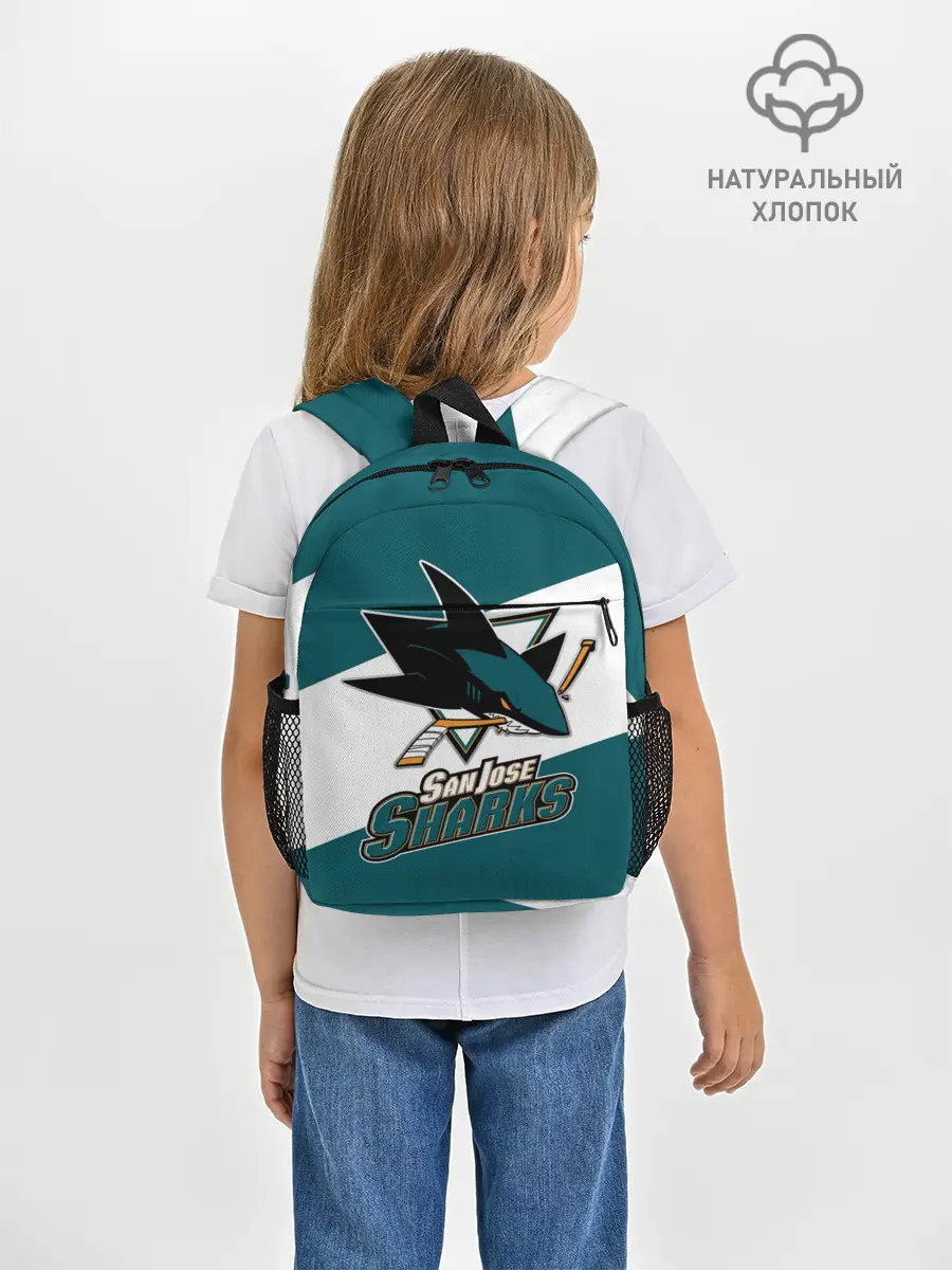 Рюкзак детский / Сан Хосе Шаркс