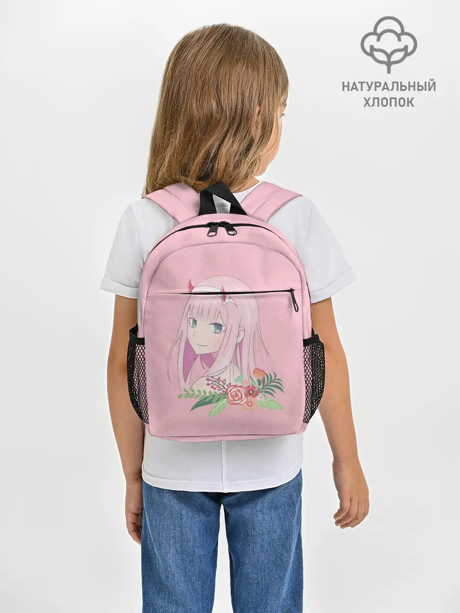 Рюкзак детский / Pink Zero Two