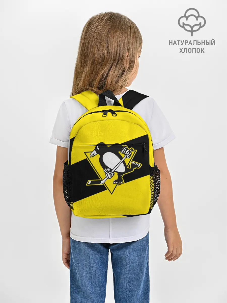 Рюкзак детский / Питтсбург Пингвинз