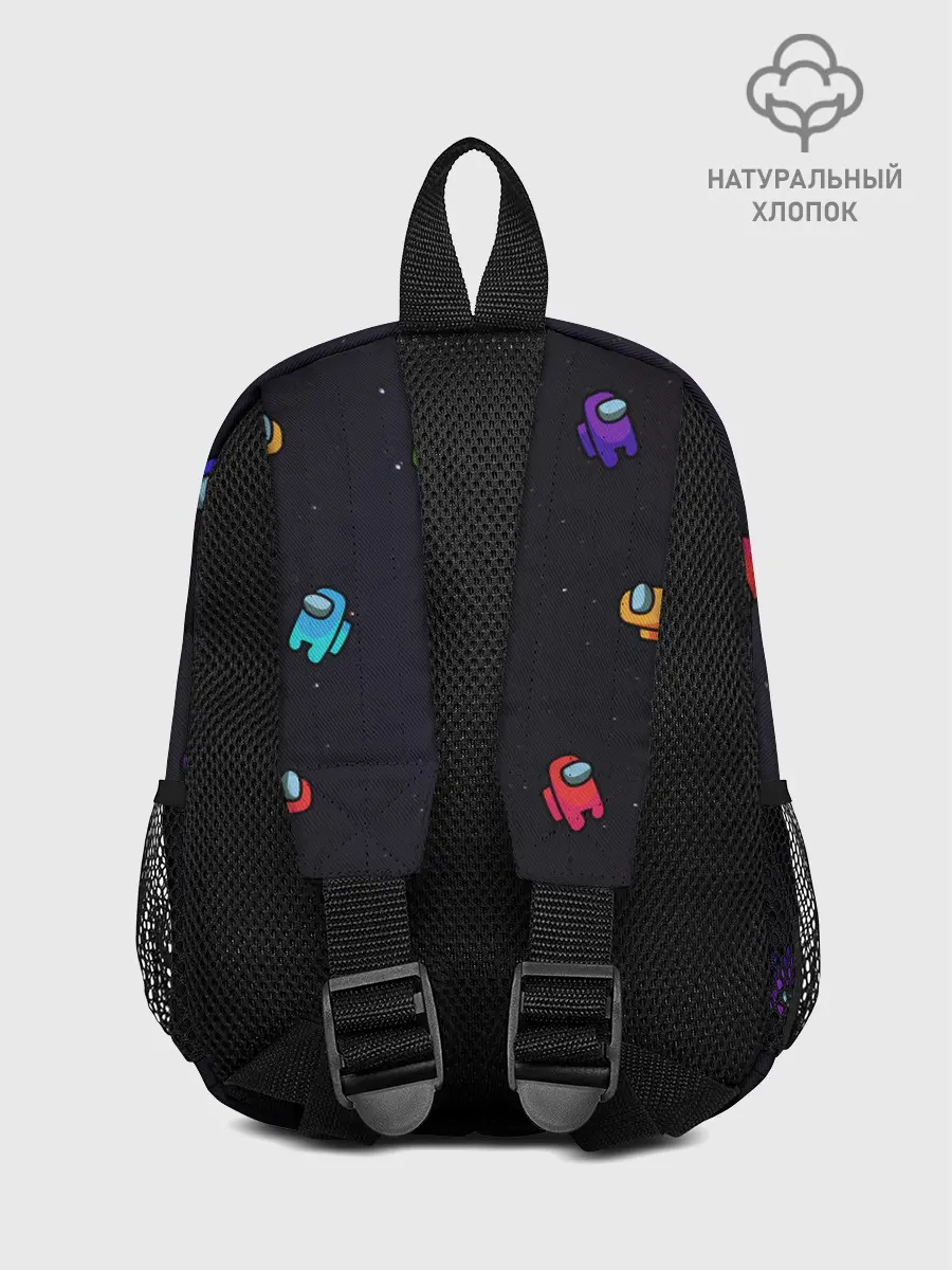 Рюкзак детский / Among Us