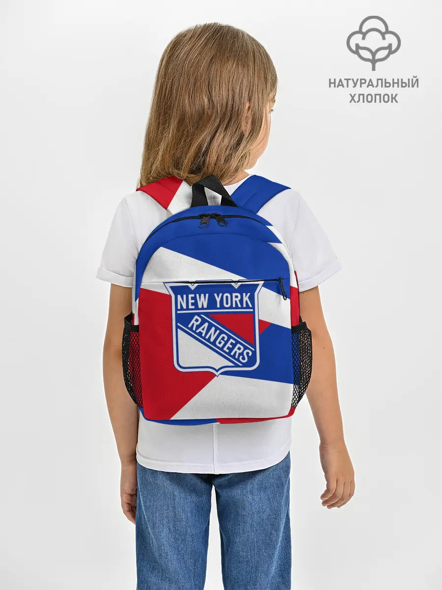 Рюкзак детский / Нью-Йорк Рейнджерс