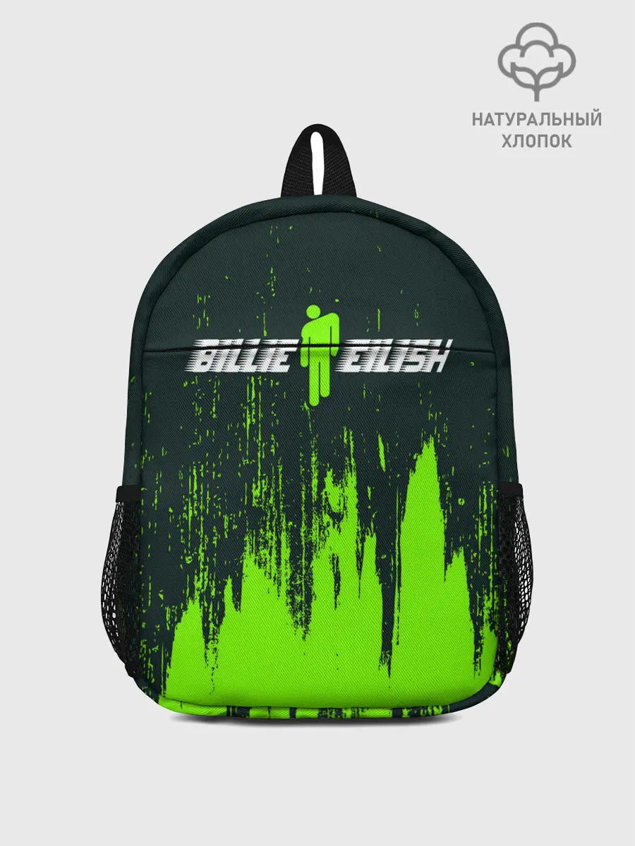 Рюкзак детский / BILLIE EILISH / БИЛЛИ АЙЛИШ