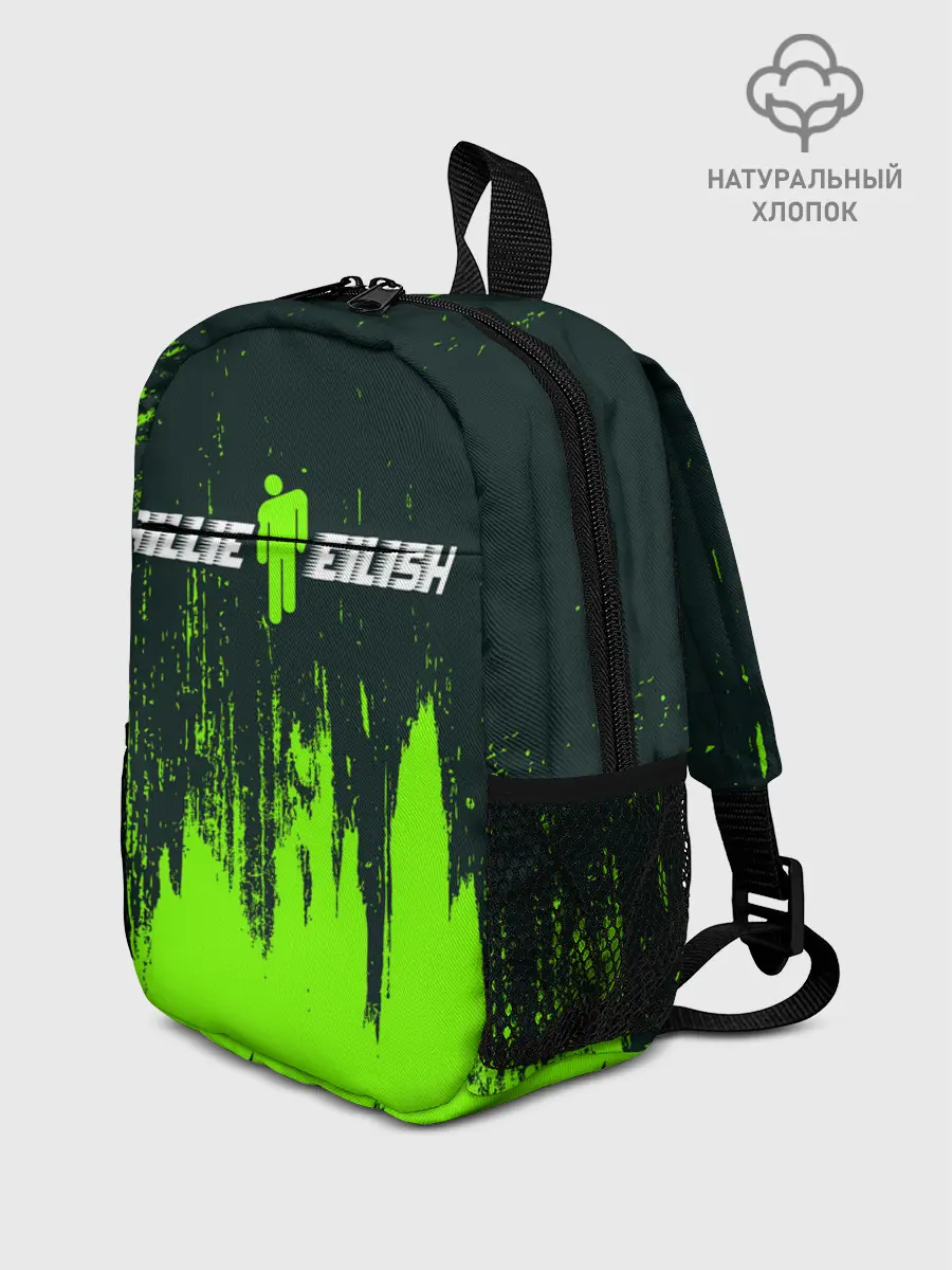 Рюкзак детский / BILLIE EILISH / БИЛЛИ АЙЛИШ