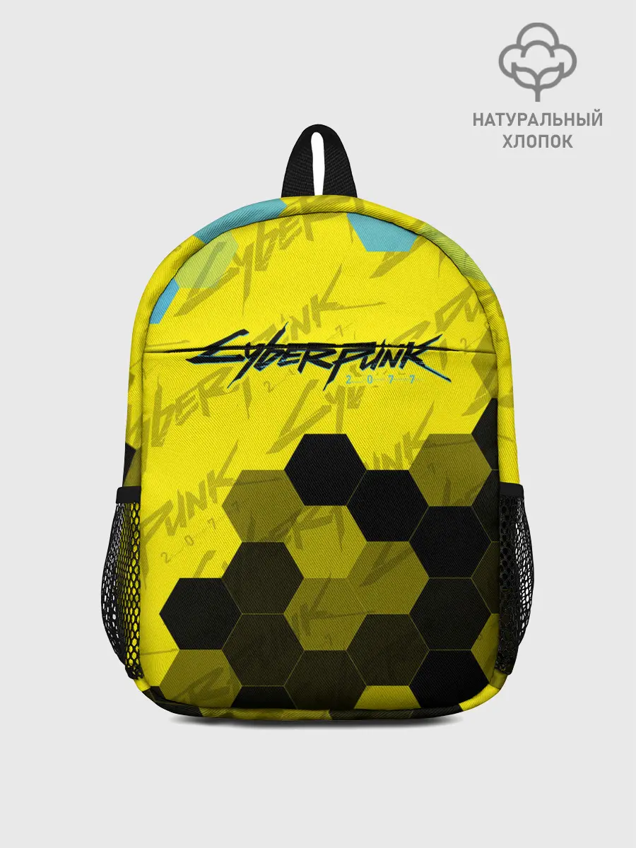 Рюкзак детский / CYBERPUNK 2077 / Киберпанк